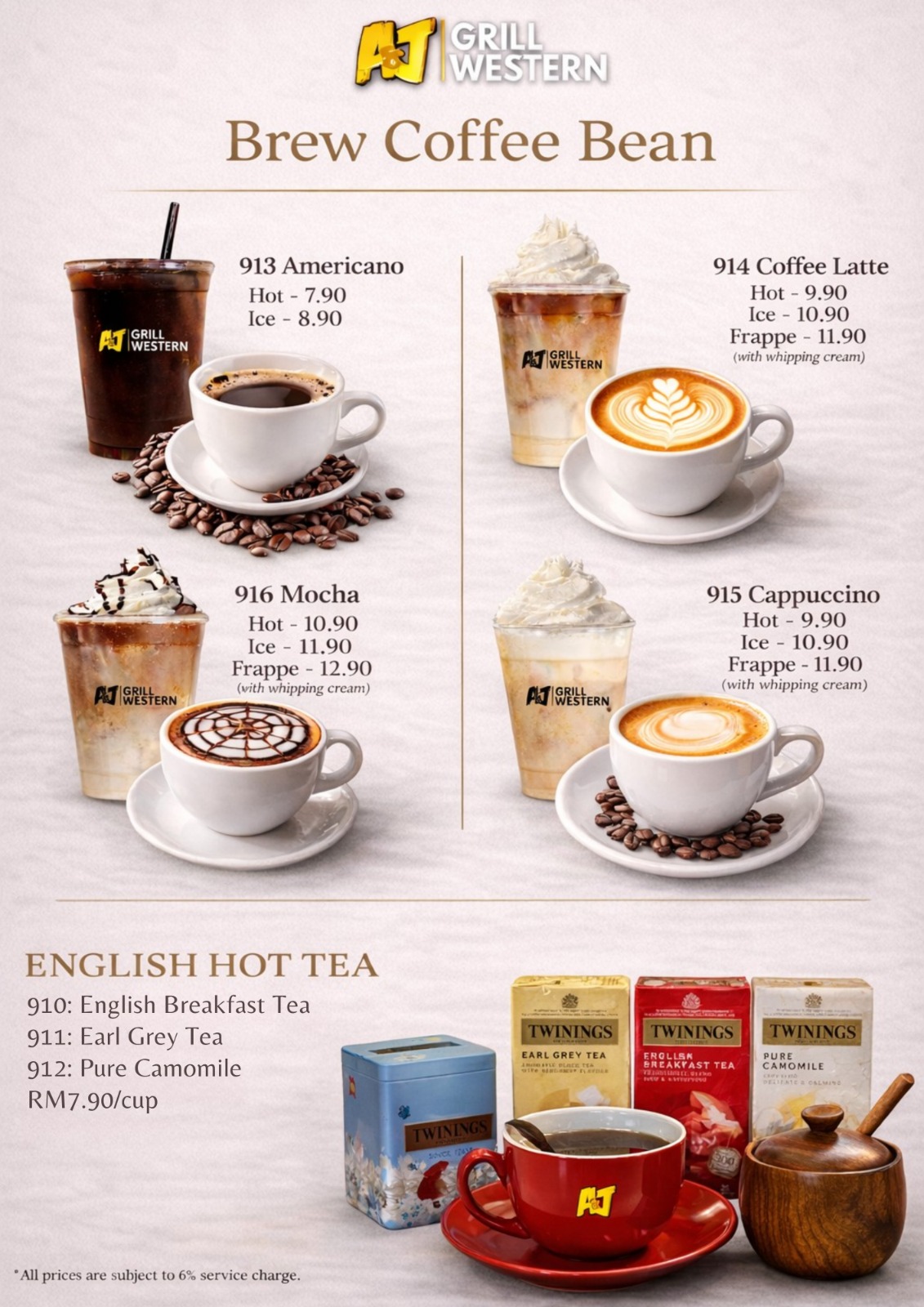 WhatsApp Image 2026-01-12 at 3.07.32 PM